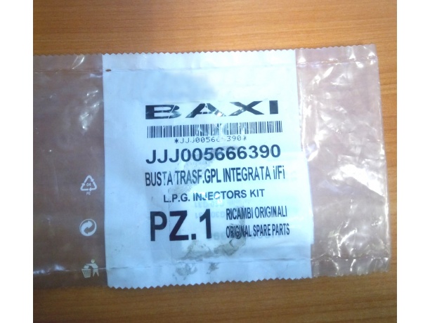 Комплект жиклеров BAXI MAIN FOUR сж. газ 5666390 откр. камера