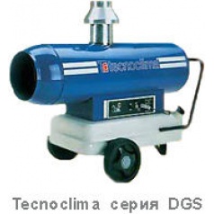 Дизельная тепловая пушка Tecnoclima Dgs 30 с дымоходом
