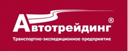 Доставка отопительного оборудования транспортной компанией по России из Санкт-Петербурга и Москвы