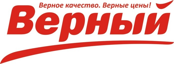Услуги монтажа систем отопления и водоснабжения под ключ в Санкт-Петербурге